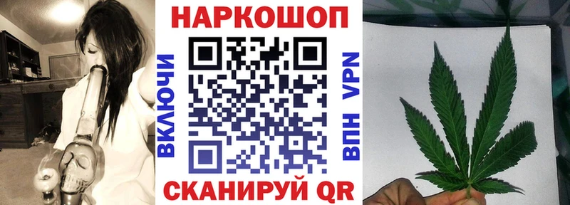 Бутират Задонск
