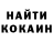 МЕФ кристаллы Aleksey Burashnikov