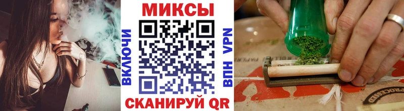 что такое   Задонск  БУТИРАТ BDO 