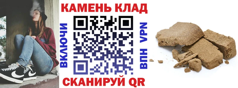 ГАШ Premium  Задонск 