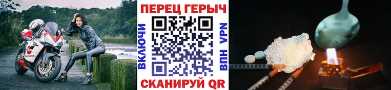 kraken tor  Задонск  Героин VHQ 