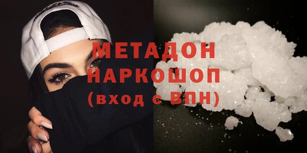 сатива Нягань