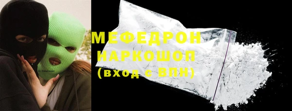 метадон Няндома