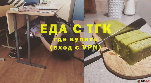 метадон Няндома