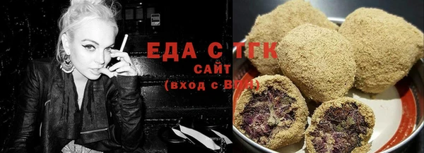 метадон Няндома