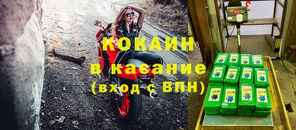 винт Новокубанск