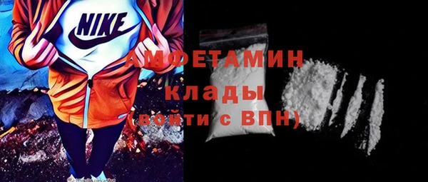 винт Новокубанск